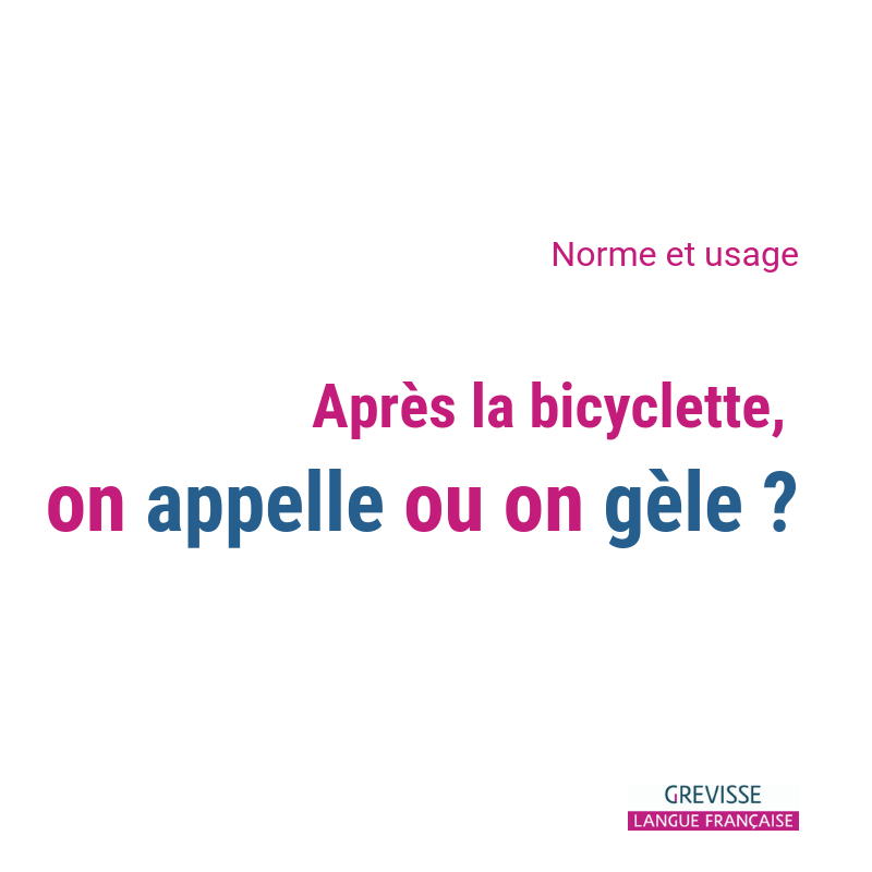 qui chante a bicyclette